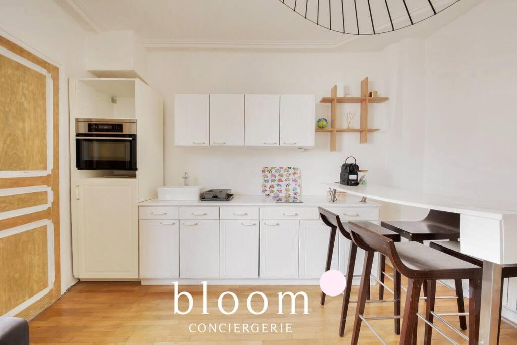Superbe Appartement Au Coeur De La Vielle Ville 4 Voyageurs + Garage Нансі Екстер'єр фото